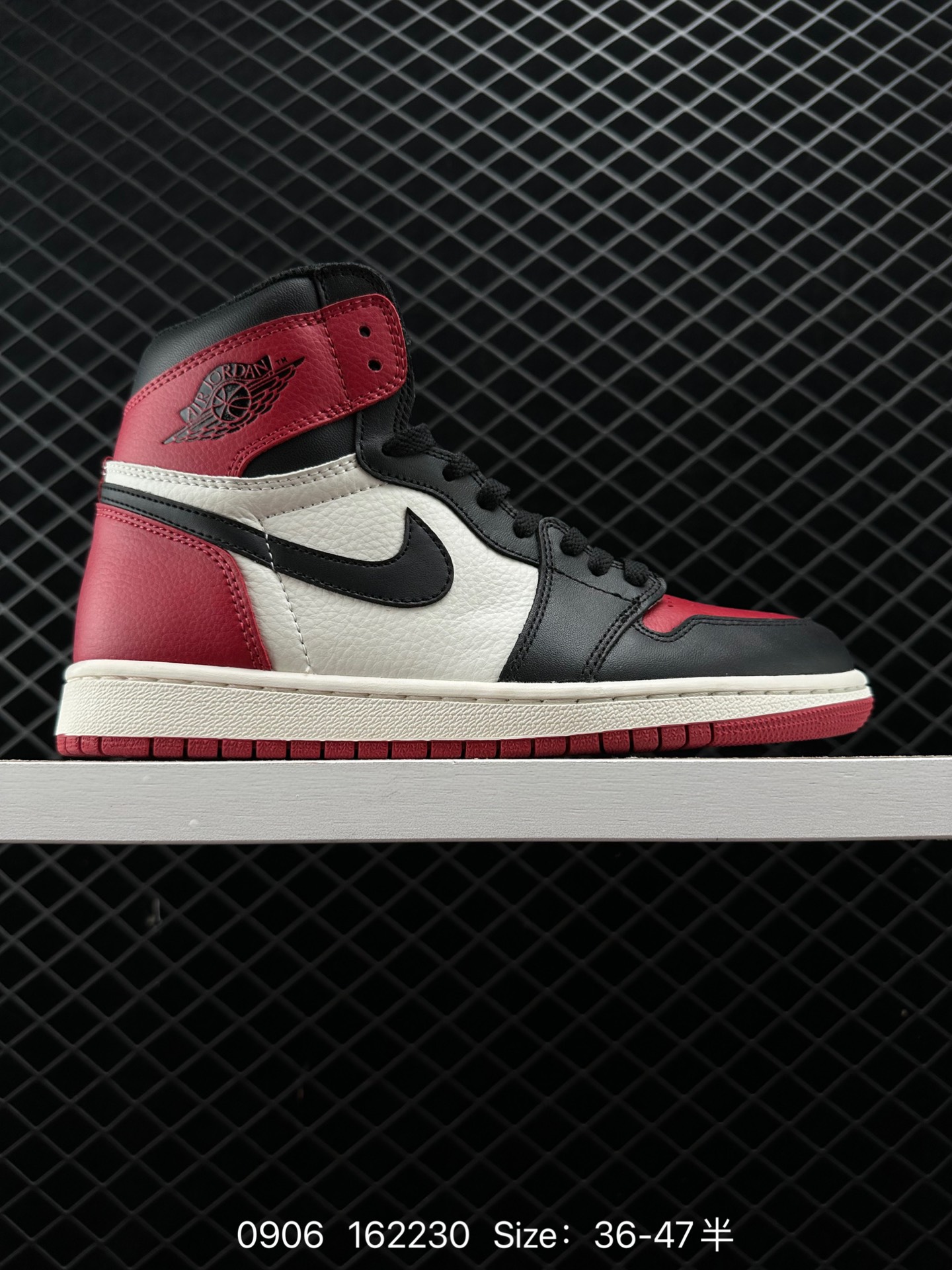 Nike Air Jordan 1 Retro High